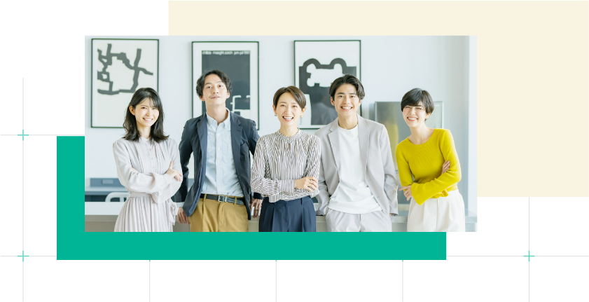 私たちについて